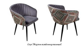 Стул Марлин комбинированный 