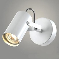 Спот 22530/1B WT белый 1x25W GU10 h135, WAN23