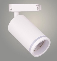 Светильник трековый Росток LGD-019 40W GU10 WH белый, SB23