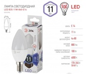 Лампа светодиодная ЭРА LED B35-11w-860-E27
