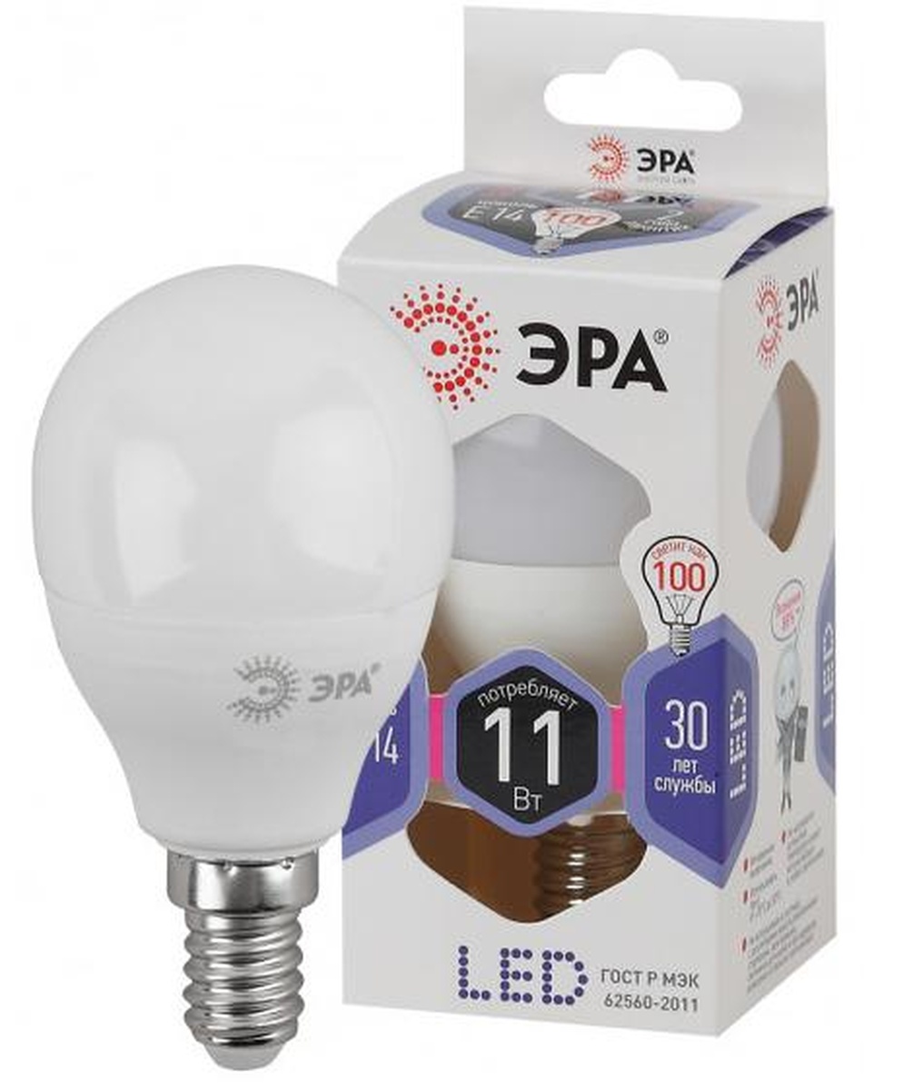 Лампа светодиодная ЭРА LED P45-11w-860-E14