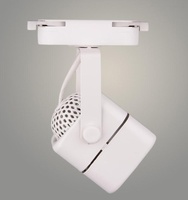 Светильник трековый Росток LGD-004 40W GU10 WH белый, SB23