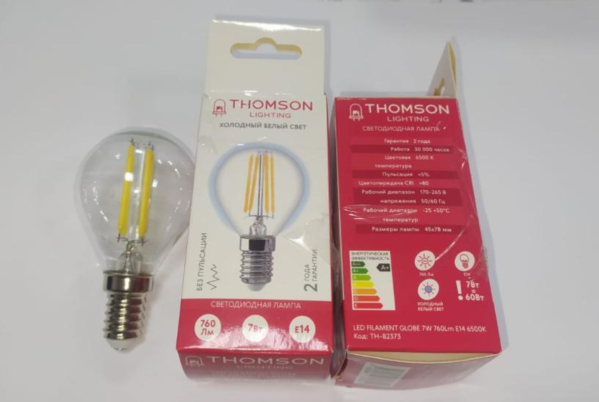 ТН-В2373 Лампа светодиодная Hiper THOMSON LED FILAMENT GLOBE 7W 760Lm E14 6500K TH-B2373