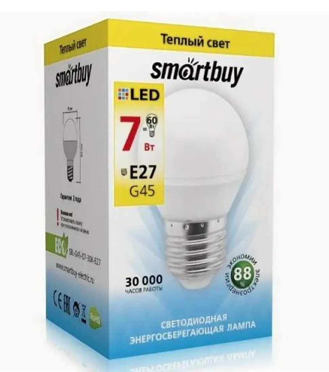 Светодиодная Лампа Smartbuy-G45-07W/400/E27