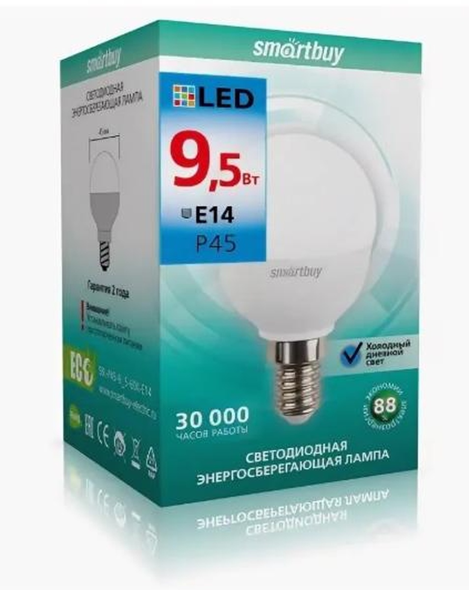 Светодиодная Лампа Smartbuy-P45-9,5W/4000/E14