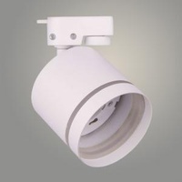 Светильник трековый Росток GDGX-001 20W GX53 WH белый, SB23