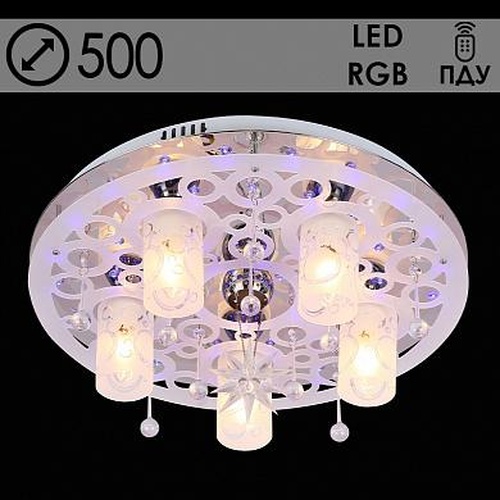 Люстра 5552/5+1 5х40W d500, SDA20