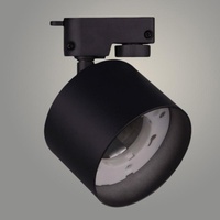 Светильник трековый Росток GDGX-003 20W GX53 BK черный, SB23