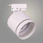 Светильник трековый Росток GDGX-001 20W GX53 WH белый, SB23