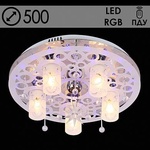 Люстра 5552/5+1 5х40W d500, SDA20