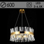 Люстра 58076/600 COP медь 2x61W LED 3000-6500k d600 h300 диммер, SDA22