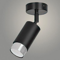 Спот 964/1 BK+CR черный/хром 1х50W GU10 h190, XLD23
