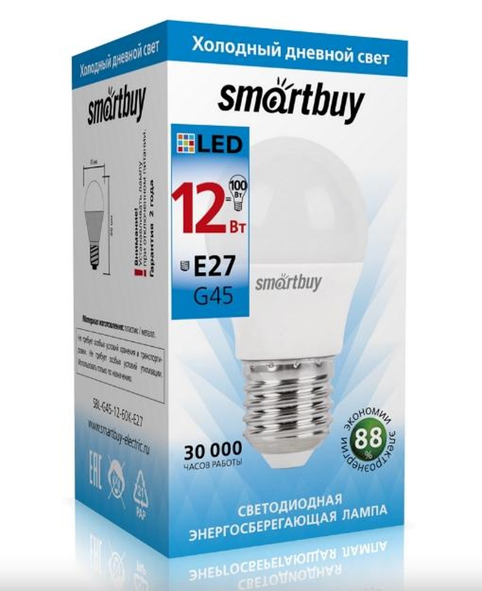 Светодиодная  Лампа Smartbuy-G45-12W/6000