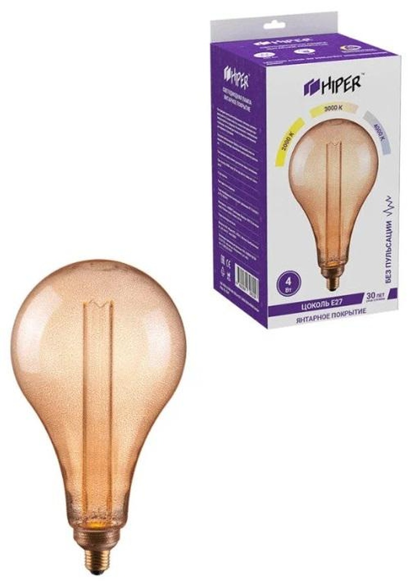 HL-2247 Лампа светодиодная Hiper HIPER LED VEID A165D 4.5W 250Lm E27 2000/3000/ 4000K Amber