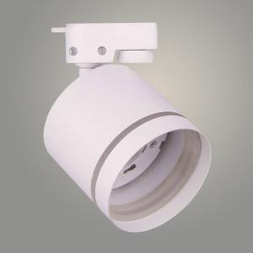 Светильник трековый Росток GDGX-001 20W GX53 WH белый, SB23