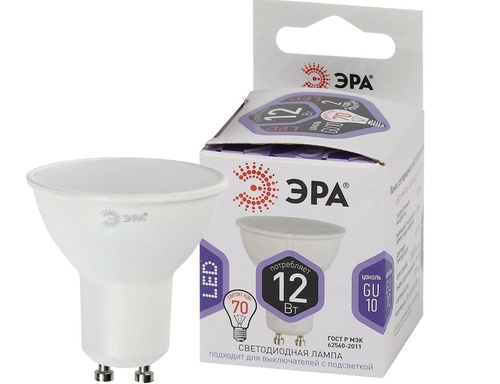 Лампы СВЕТОДИОДНЫЕ СТАНДАРТ LED MR16-12W-860-GU10 ЭРА